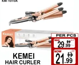 Kemei مكواة تجعيد الشعر