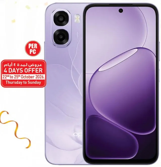 OPPO A6X 4 GB RAM, 128 GB Memory