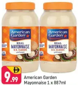 American Garden مايونيز أمريكي كلاسيكي