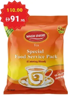 Wagh Bakri Premium Tea Pack Special Food Service Pack (Catering Blend)