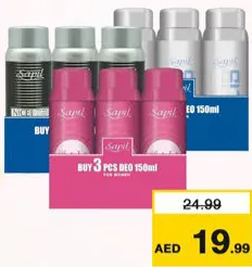 Sapil بخاخ مزيل عرق Chichi / بخاخ للرجال (W)