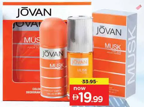 Jovan Musk For Men & Body Spray