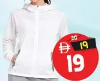 Ladies Sports Jacket Assorted
