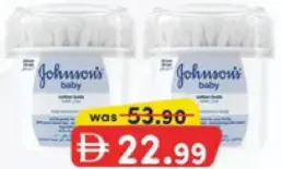 Johnson's Cotton Buds