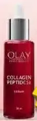 Olay Collagen Peptide24 Serum