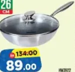 Homeway S/S Honey Comb Wokpan With Lid HW3922