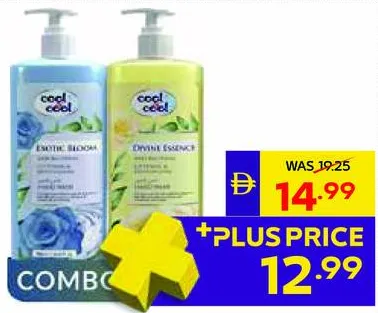 Cool & Cool Handwash