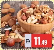 Al Madina مكسرات مشكلة 8Mix