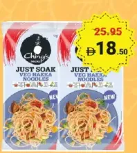 Ching's Secret Veg Hakka Noodles