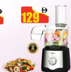 Cikon Mlt-Entl Food Processor 400W CK1202