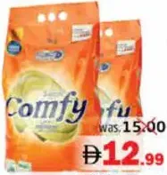 Comfy مسحوق غسيل اكسترا كلين