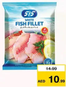 515 Fish Fillet