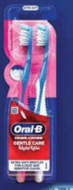 Oral-B فرشاة أسنان أنكور