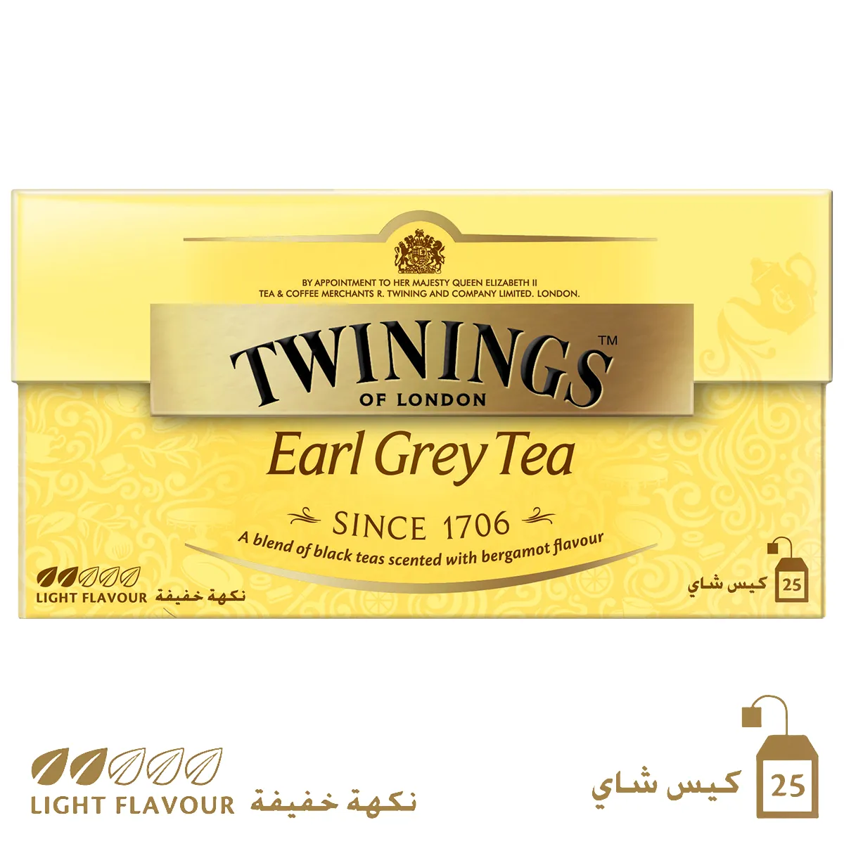Twinings شاي إيرل جراي - 25 كيس