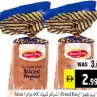 Bread King Big Slice Bread