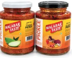 Malabar Taste مخلل متنوع شان