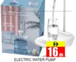 Electric Water Pump