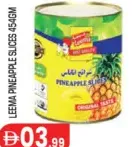 Leema شرائح أناناس
