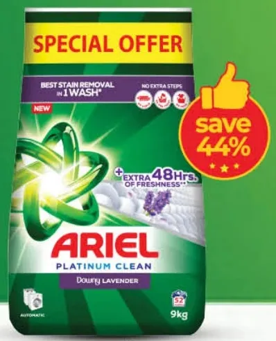 Ariel مسحوق غسيل بلاتينيوم كلين برائحة داوني لافندر