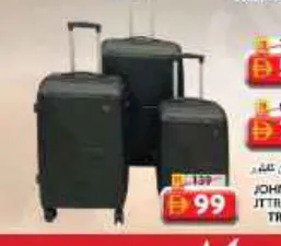 John Taylor Trolley JTTH-PP02-PP