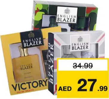 English Blazer EDT + مزيل عرق
