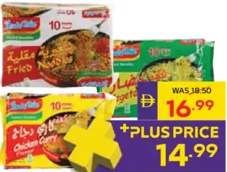 Indomie Noodles Assorted