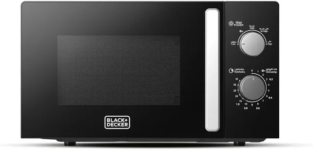 Black+Decker Microwave Oven, 700W Black, MZ2005P-B5