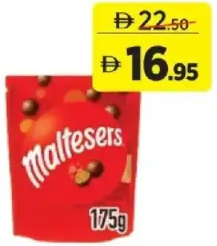 Maltesers شوكولاتة سنيكرز