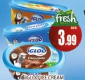 Igloo آيس كريم مشكل