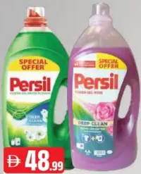 Persil Gel Assorted