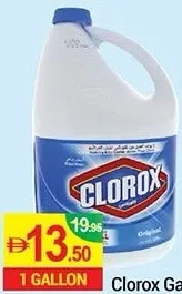 Clorox Gallon