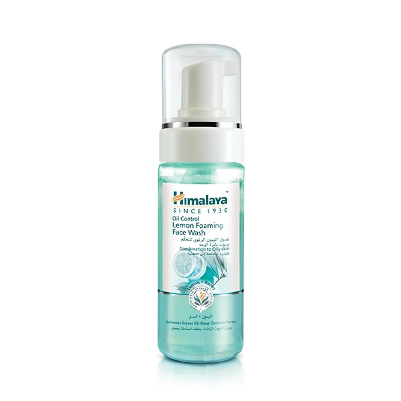Himalaya غسول وجه رغوي بالليمون للتحكم في الزيوت