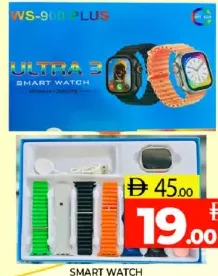 Smart Watch Ws-900 Plus