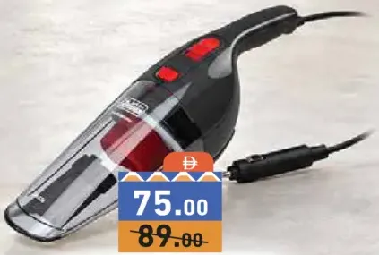 Black&Decker مكنسة سيارة 12V