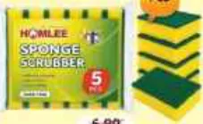 Homlee إسفنجة فرك Gh5P-1205