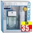 Sapil Solid Perfume + Deo