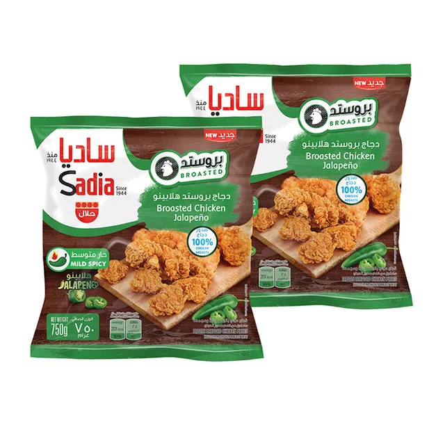 Sadia Broasted Chicken Jalapeno