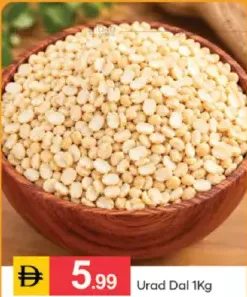 Urad Dal
