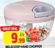 Belscoop قطاعة يدوية