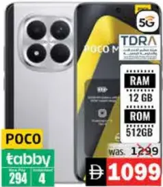 Poco M8 Pro 5G, 12 GB/512 GB