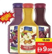 Al Rawabi Juice No Sugar Apple / Fruit Cocktail / Kiwi & Lime