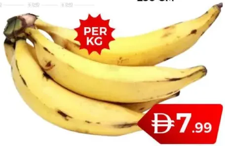 موز هندي