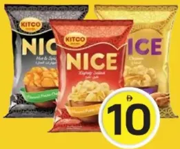 Kitco Nice شيبس بطاطس متنوع