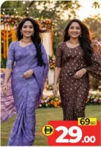 Fancy Sarees Assorted
