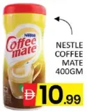 Nestlé نستله كوفي ميت