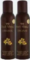 Royal Mirage بخاخ مزيل عرق نيفيا