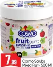 Cosmo مقشرات