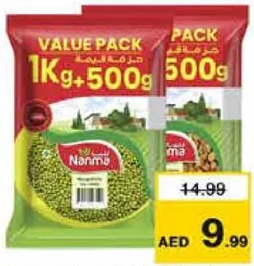 Nanma Moong Whole/Black Chick Peas