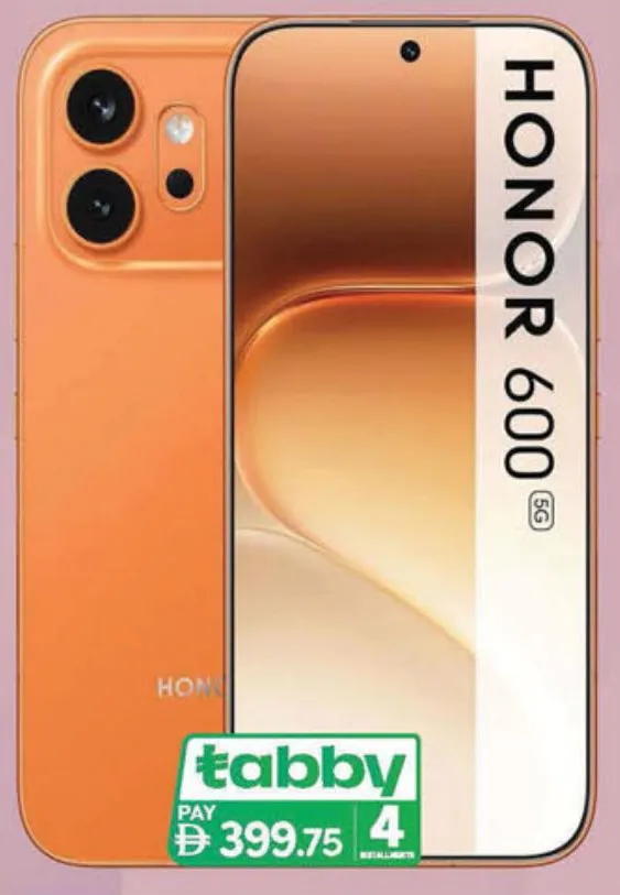 Honor ذاكرة 600 بسعة 8 GB RAM / 256 GB Memory