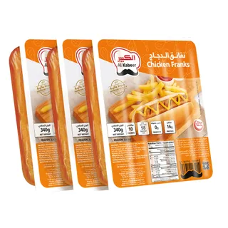 Al Kabeer نقانق دجاج سيارا